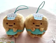 ★新品★すみっコぐらし あつまるんです いろんななかま さとう副店長 2点セット