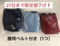 Item thumbnail for item 016523ac-dd0e-414d-8d69-3e26fbd40e40