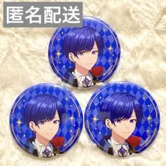 Item thumbnail for item 24c6164e-628c-4fe9-91a0-4852dabfbba4