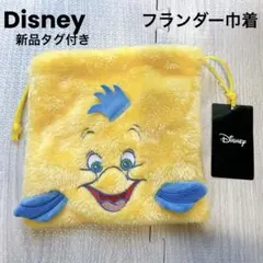 Item thumbnail for item 194b293c-2bf7-4dd3-843c-75d72dde776f