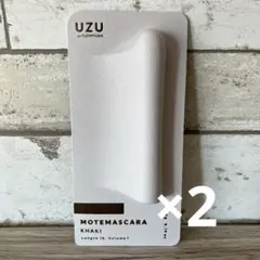 UZU MOTE MASCARA KHAKI カーキのサムネイル