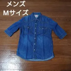 たくま様 リクエスト 2点 まとめ商品