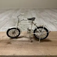 ミニチュア自転車 ホワイト