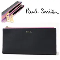《ポールスミス》箱付新品 キャビア型押しレザー ダブルジップ長財布 ユニセックス