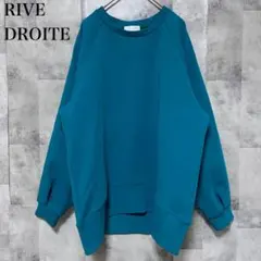 ダンボール スウェット