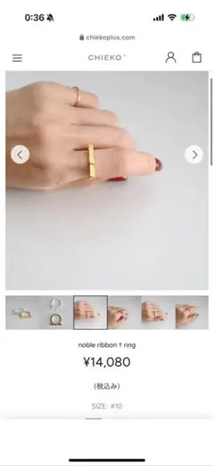 I☆プロフィールを読んで購入お願いします様 リクエスト 2点 まとめ商品