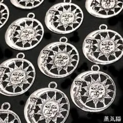 c8225 月と太陽のフェイスチャーム 銀古美10個【宇宙素材】