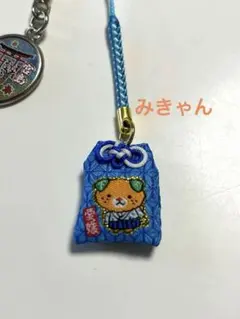 宮島 みきゃん ストラップ　御守りのサムネイル