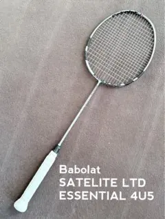 ザリガニ様 リクエスト 2点 まとめ商品