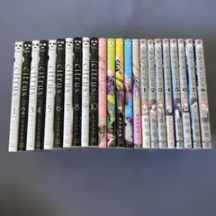 シトラス　citrus　citrus＋　サブロウタ　ワイド版　全巻　セット citrus 全巻セット 1-10巻 ＆ citrus＋ 1-5