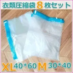 Item thumbnail for item 4cc3e1de-c58f-4bf0-8896-d8cc14399219