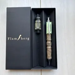 Flamberg サンピューラ シャーペン 0.5 スタビ花梨瘤