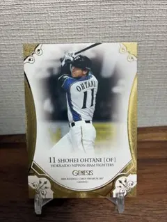 2026年最新】大谷翔平 カード 日ハムの人気アイテム - メルカリ