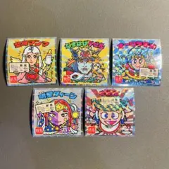 Item thumbnail for item c4cacb05-a4d9-453e-ae98-43e390fc0c24