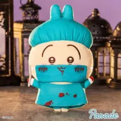 ちいかわ ハロウィンがまぐちポーチ うさぎ