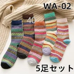 WA02 厚手 登山 5足組 ソックス本指靴下暖かい靴下かわいい限定カ(6Cn1