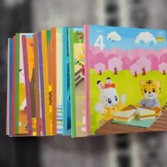 こどもチャレンジポケット（2歳児むけ）１年分