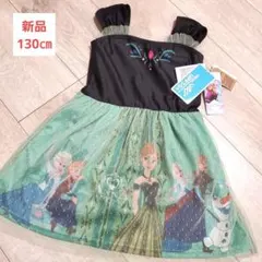 新品★ワンピース水着 アナ雪 アナ 130㎝ リトシー