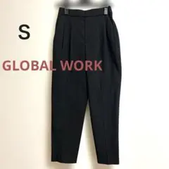 【美品】GLOBAL WORK グローバルワーク　Sサイズ　ブラック　黒