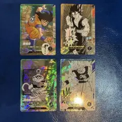 ドラゴンボールダイバーズ　アドバンスパック 4枚セット