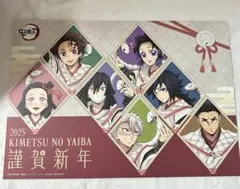 【匿名】柱稽古 ダイニング カフェ ランチョン 義勇 蜜璃 実弥 他 22枚 2025年最新】実弥 ランチョンの人気アイテム - メルカリ