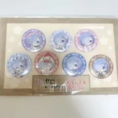 【未開封】Re:ゼロから始める異世界生活 レム ローソン限定 缶バッジ