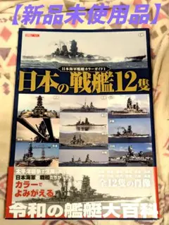 Item thumbnail for item 48b11366-3247-47eb-8a55-780ad8edab61