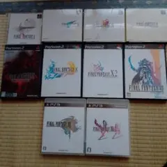PS&PS2&PS3 ファイナルファンタジーまとめ売り