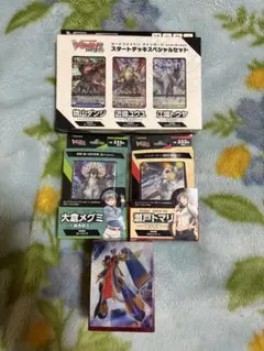 2026年最新】sp ヴァンガードの人気アイテム - メルカリ