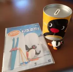 非売品・希少】ピングー 貯金箱 2点セット SUMITOMO LIFE - メルカリ