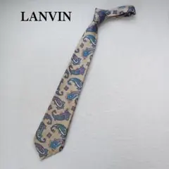 ランバン ネクタイ ベージュ 青 紫 ペイズリー柄 シルク100％【n8278】