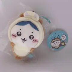 ちいかわ 水族館 コツメカワウソなハチワレ マスコット