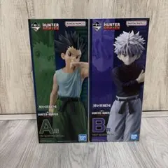 HUNTER×HUNTER　一番くじ　A賞　B賞