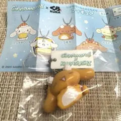 2026年最新】シナモロール モカ キーホルダーの人気アイテム - メルカリ