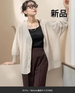 Item thumbnail for item 28da1b3b-13af-4892-b1b6-c78ddbb5463e