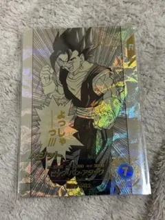 2026年最新】ドラゴンボールヒーローズ パラレル ベジットの人気