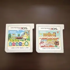 どうぶつの森 .ハッピーホームデザイナーセット