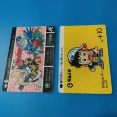 Item thumbnail for item e71a2add-8d07-4bd0-a30e-472256c0cf27