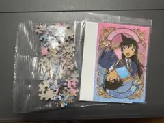 名探偵コナン トレーディングパズル 工藤新一&毛利蘭