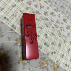 ケイトリップモンスター06 2:00AM 新品未使用品