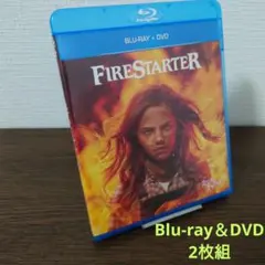 炎の少女チャーリー ブルーレイ+DVD('22米)〈2枚組〉Blu-ray - メルカリ