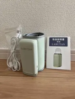 LARUTAN モバイルミルクウォーマー 説明書・充電ケーブル付きのサムネイル