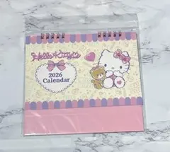 Item thumbnail for item ade946dd-4e18-43a4-9805-d5a6cc9e4a3f