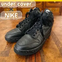 ✨美品✨NIKE ナイキ×アンダーカバー　ダンクハイ ブラック
