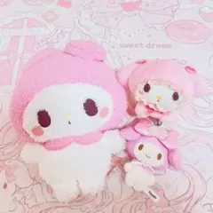 サンリオ　マイメロ ゆるかわ moco mee ぬいぐるみ なかよちおむちゅ サンリオ マイメロ ゆるかわ moco mee ぬいぐるみ なかよちおむちゅ