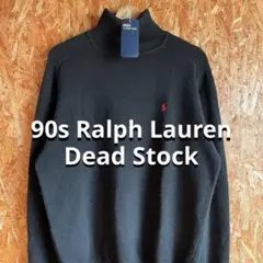 未使用タグ付き 90s Ralph Lauren タートルネックニット ウール