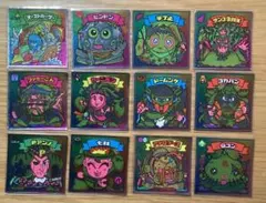 UGO様 リクエスト 2点 まとめ商品