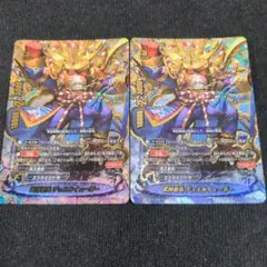 五文明がミラクルする5cザーディデッキ【5cザーディ】ザーディクリカ