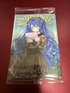 にじさんじウエハース2 天宮こころ