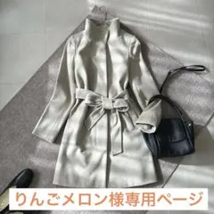 りんごメロン様専用♡ INDIVI♡カシミヤ混ウール スタンドカラーコート 38